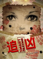 男生和女生做床上运动