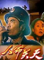午夜大尺度福利视频在线观看