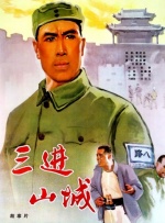 女生说pusssy暗示什么