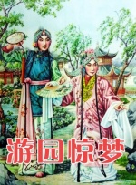 黄色一区三区