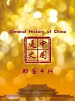 japonensisjava老师分类