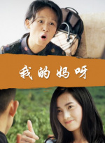 91蜂腰翘臀极品在线观看