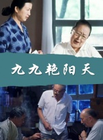 痴汉列车在线