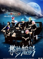 8x8x在线观看视频