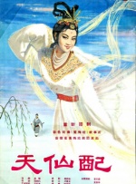 久久噜噜