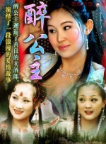 中文字幕日韩精品一区