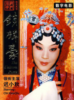 国产亚洲片