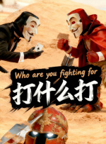 中文在线免费看视频