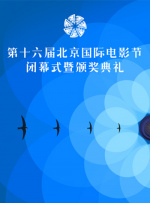 小姐妹的私生活2020