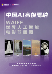 亚洲天堂va