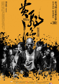 蜜桃臀国产福利在线播放