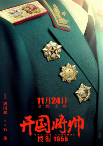 福利社毛片