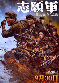 外国毛片