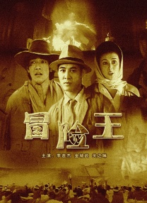国产97色在线中文