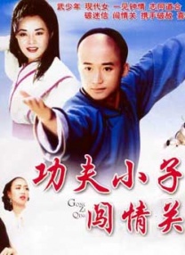精品国产91久久久久久久