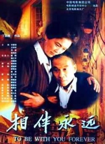 亚洲国产午夜