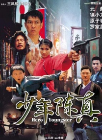 一区二区中文字幕在线观看