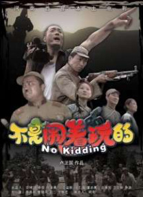 中文字幕色综合久久