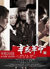 操一操摸一摸