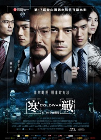 中文字幕网友自拍