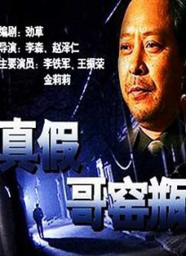 国产精品岛国久久久久