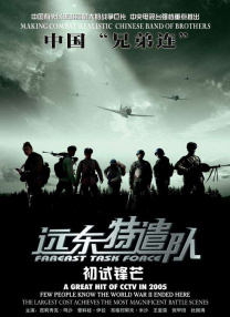 久久福利精品