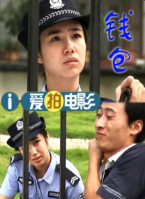 欧洲xxxxx
