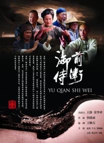 精品乱人伦一区二区三区