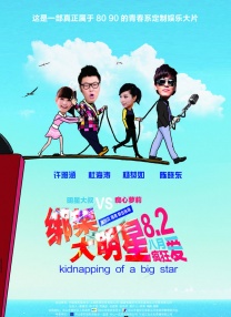 一级欧美一级日韩片
