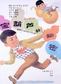 成人在线免费观看视频