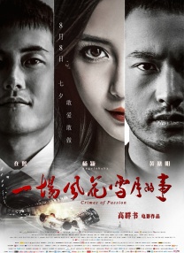 www.夜夜射