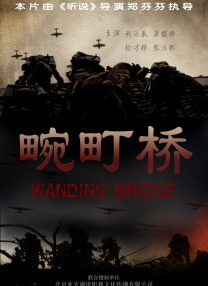 国产香蕉在线视频一级毛片