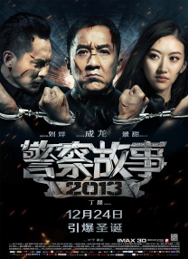 成人久久18免费游戏网站