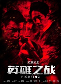 国产一区在线观看免费