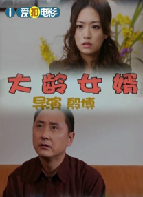 亚欧乱亚欧乱色视频免费视频