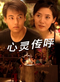 免费无遮挡网站
