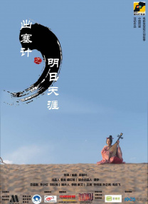 色综合久久一本首久久