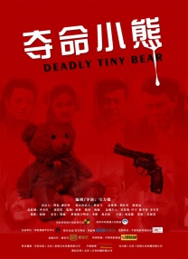 亚洲女人影院想要爱