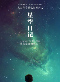 国产日产欧美a一级在线