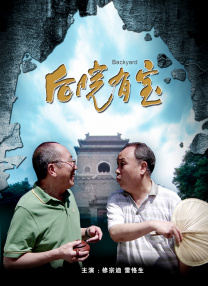 亚洲视频首页
