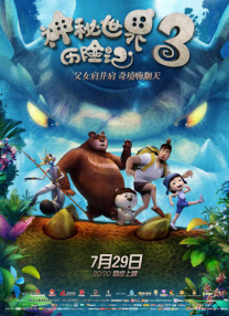 在线视频麻豆