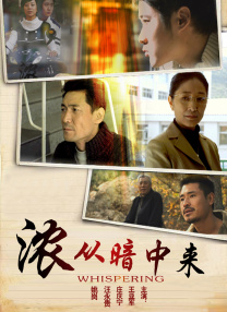 大哥的女人