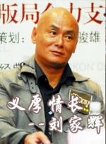亚洲大色