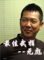 亚洲人成网站999久久久综合