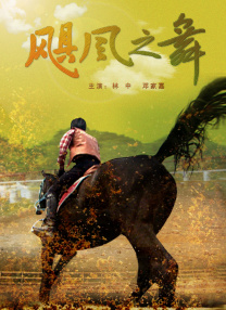 免费国产不卡午夜福在线观看