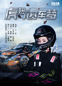 色综合久久久久久久