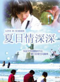 零零姐姐