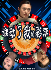 穿越火线美女