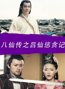 欧美性性性
