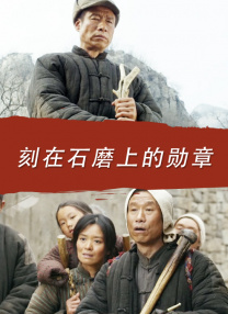少妇高清精品毛片在线视频